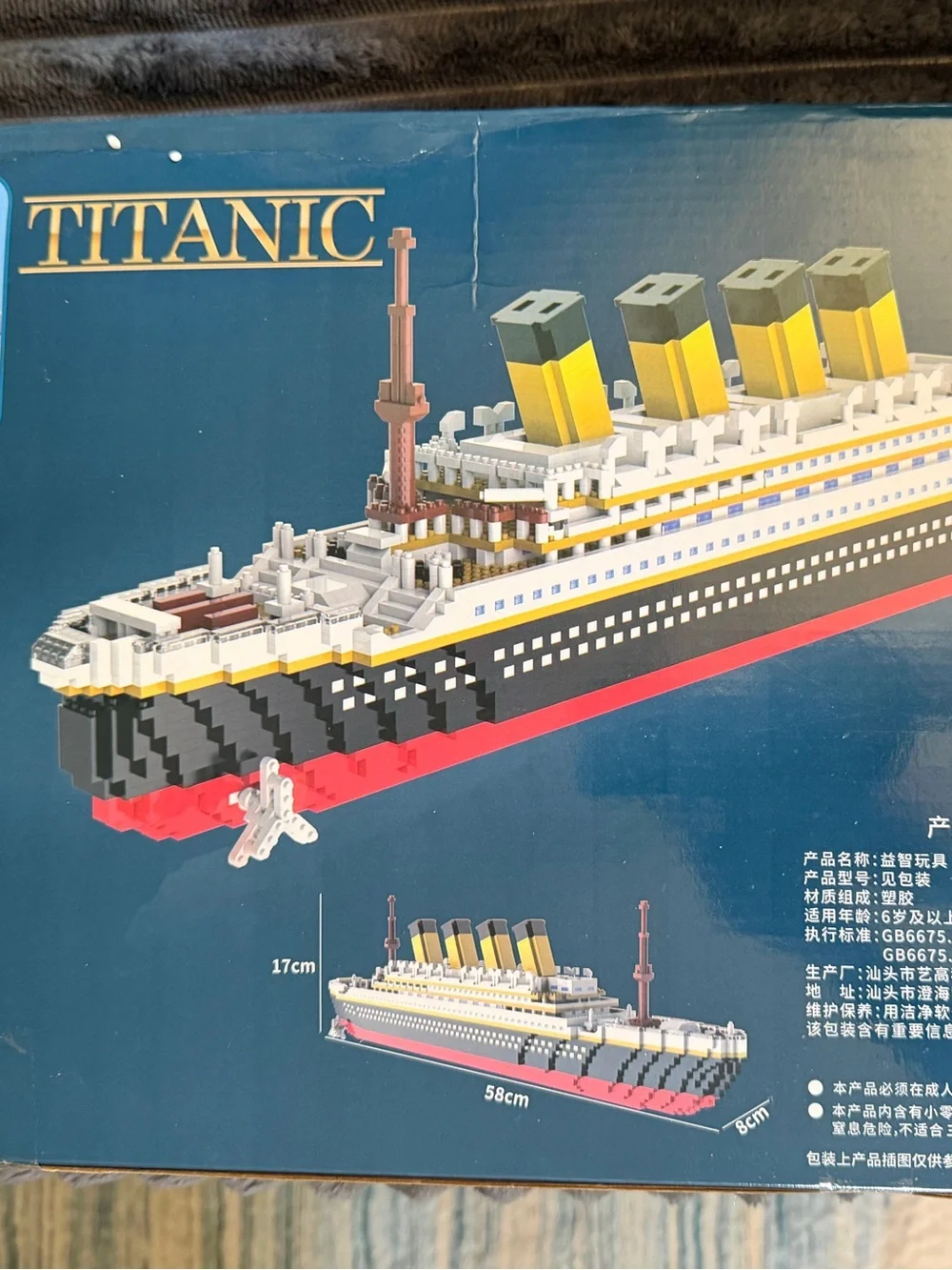 Kids Building Ship Toy Set in Black, White, Yellow & Red